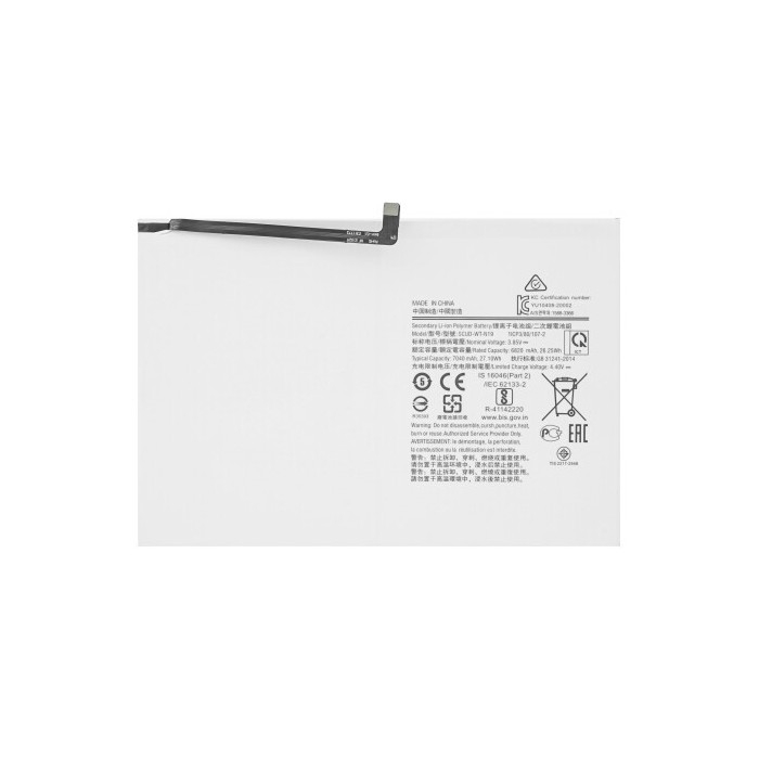 Comprar Bateria Samsung Galaxy Tab A7 T500, T505 7048 mAh