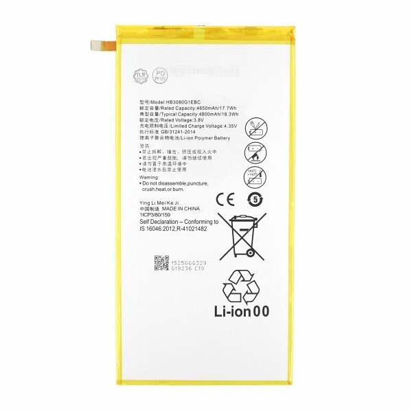 Bateria Huawei MediaPad T3 8.0 HB3080G1EBW 4500mAh