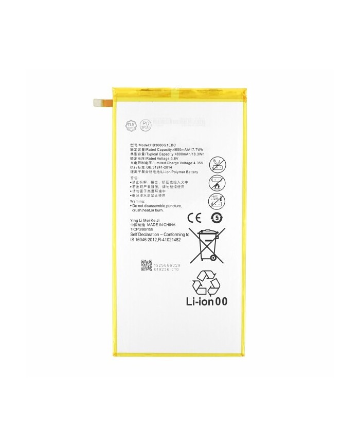 Bateria Huawei MediaPad T3 10 HB3080G1EBW