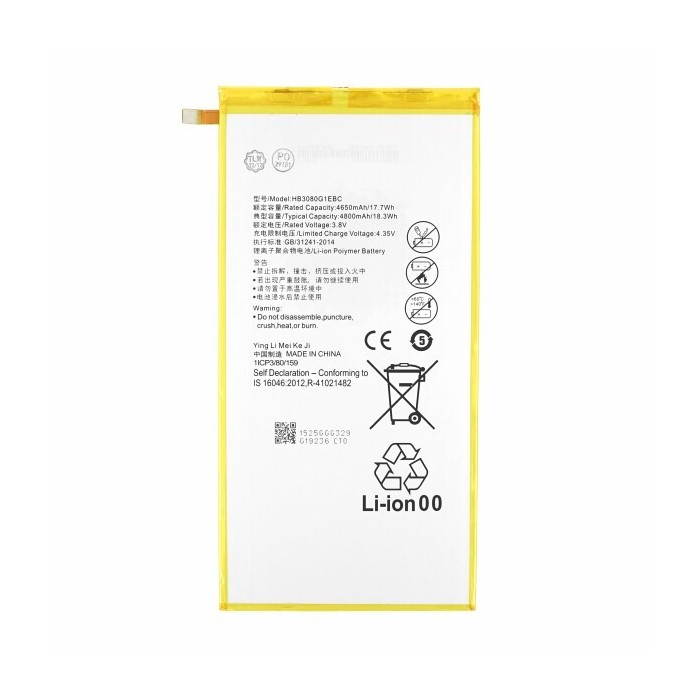 Bateria Huawei MediaPad M3 Lite 8.0 HB3080G1EBW 4500mAh