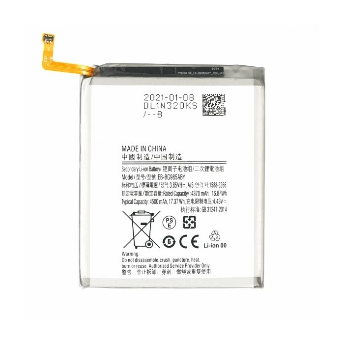 Bateria Samsung Galaxy S20 Plus EB-BG955ABY