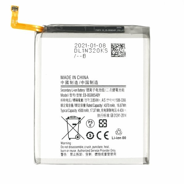 Bateria Samsung Galaxy S20 Plus EB-BG955ABY