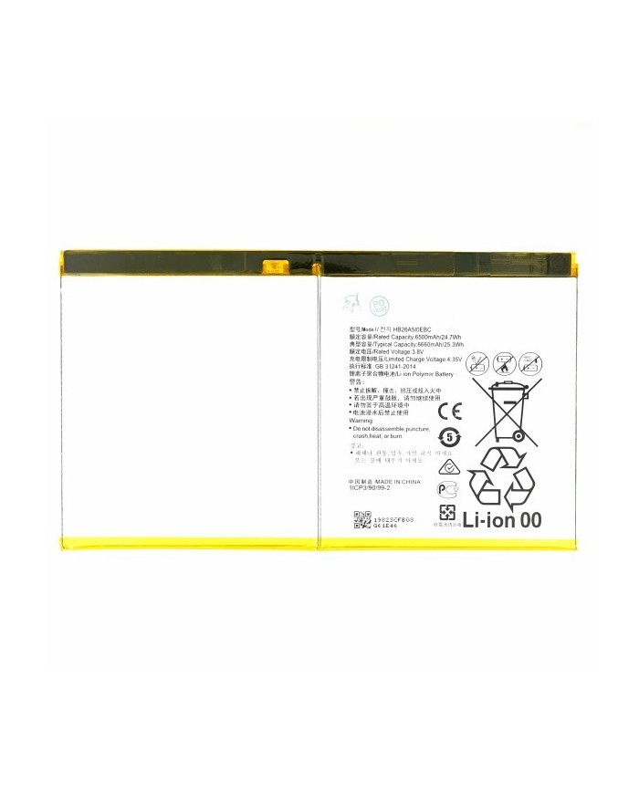 Bateria Huawei MediaPad M3 Lite 10 HB26A510EBC