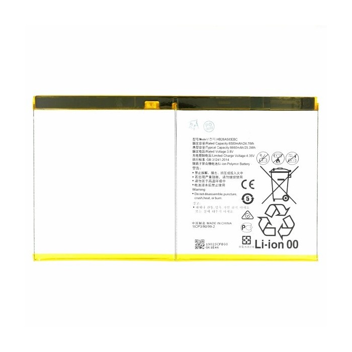 Bateria Huawei MediaPad M3 Lite 10 HB26A510EBC
