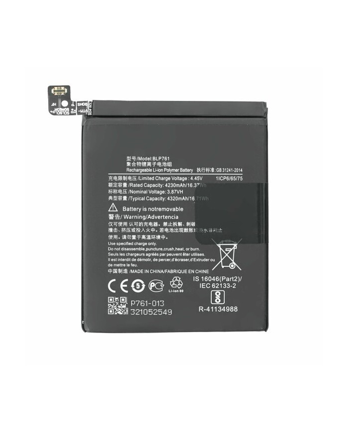 Bateria OnePlus 8 BLP761