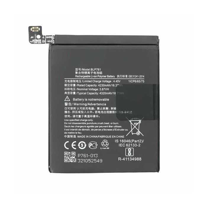 Bateria OnePlus 8 BLP761