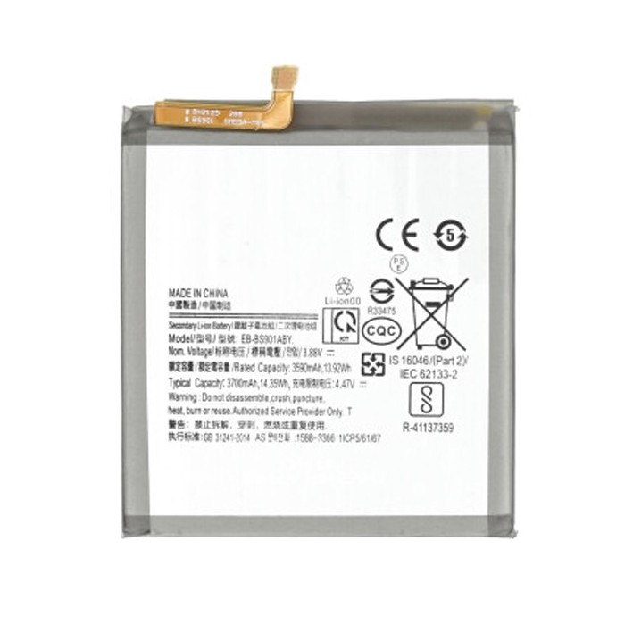 Batería para Samsung Galaxy S22 5G EB-BS901ABY