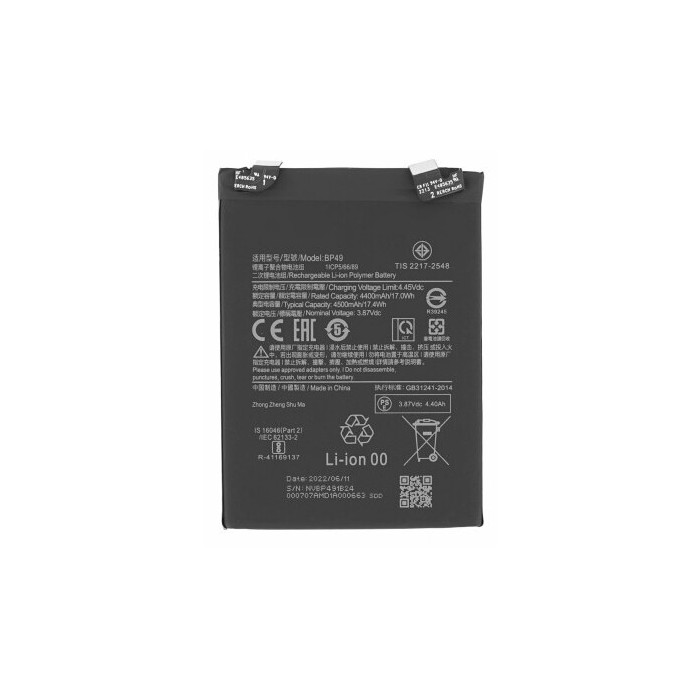 Comprar Bateria BP49 para Xiaomi Poco F4