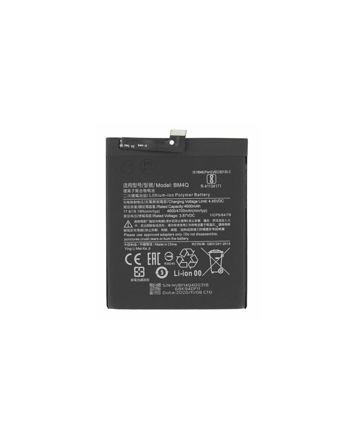 Bateria BM4Q para Xiaomi Poco F2 Pro