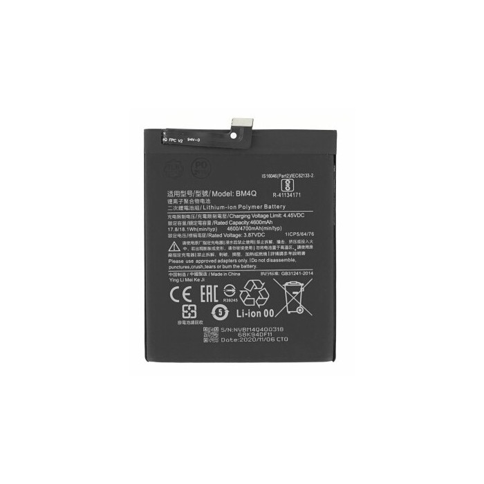 Bateria BM4Q para Xiaomi Poco F2 Pro