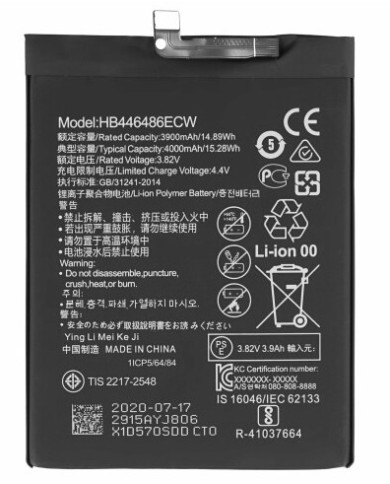 Bateria Huawei P Smart Z HB446486ECW