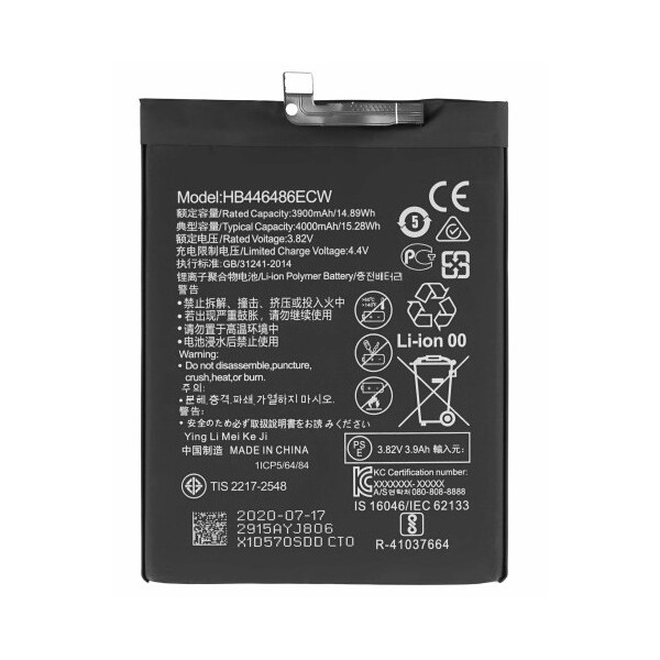 Bateria Huawei P20 Lite 2019 HB446486ECW