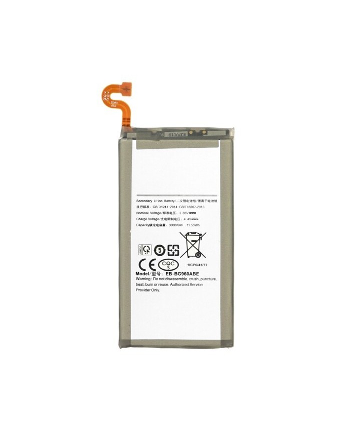 Comprar Bateria Samsung Galaxy S9 G960 EB-BG960ABE - Envio 24 horas