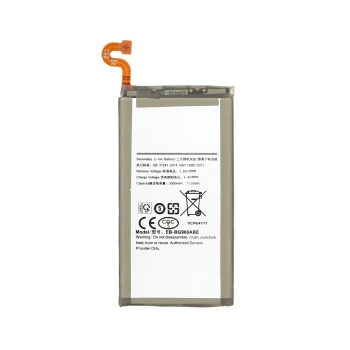 Comprar Bateria Samsung Galaxy S9 G960 EB-BG960ABE - Envio 24 horas