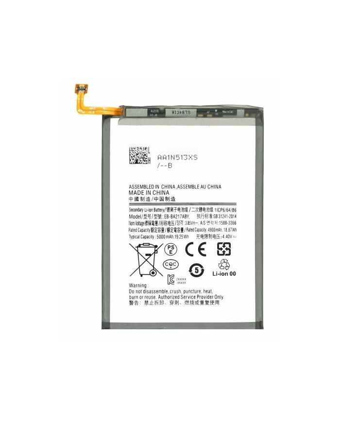 Bateria Samsung Galaxy A04S EB-BA217ABY