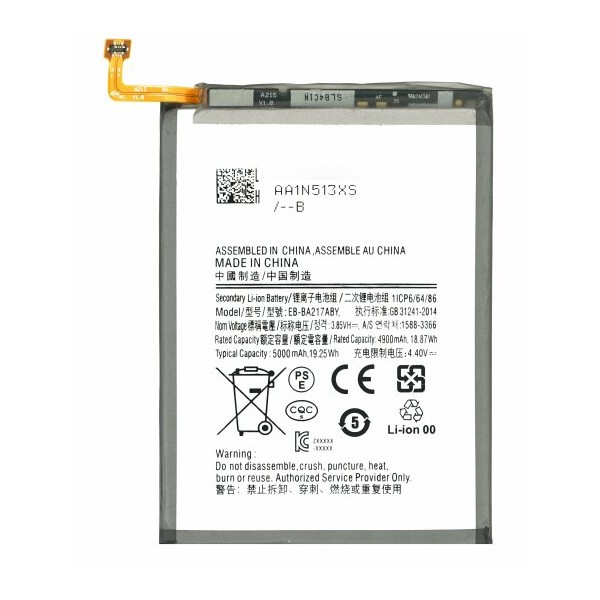 Bateria Samsung Galaxy A21s, A12 EB-BA217ABY