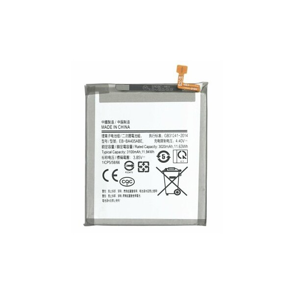 Bateria Samsung Galaxy A40, A405 EB-BA405ABE