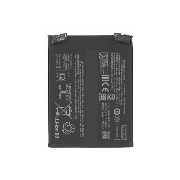 Bateria Xiaomi 11T Pro 5G BM58