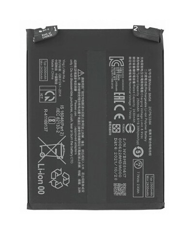 Bateria Xiaomi Redmi Note 11T Pro BM58