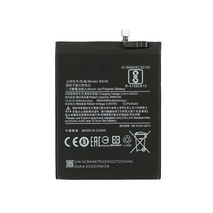 Bateria Xiaomi Redmi Note 8, Redmi Note 8T, BN46