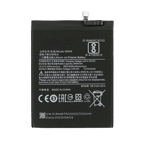 Bateria Xiaomi Redmi Note 8, Redmi Note 8T, BN46