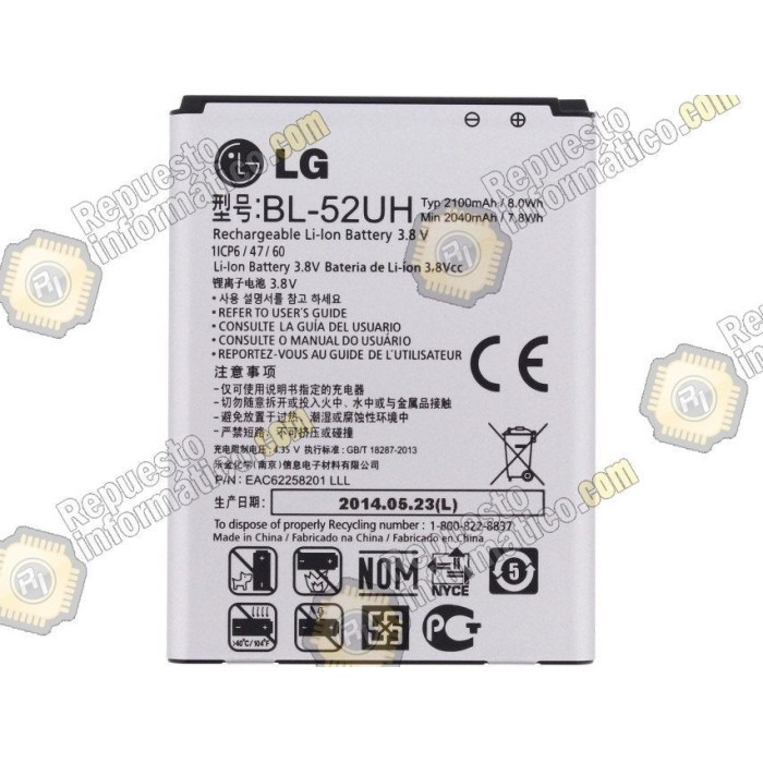 Bateria OPTIMUS L70 D320,  L65 D285 dual