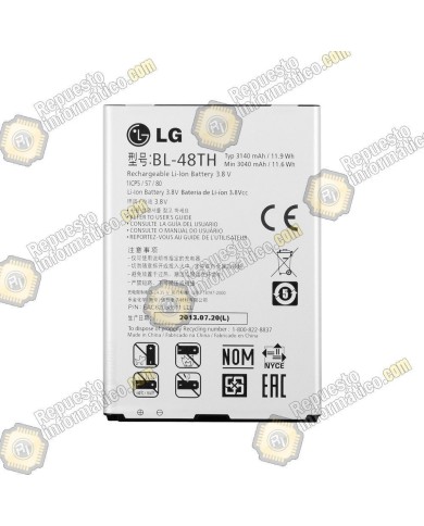 Bateria para LG G PRO LITE D680 (BL-48TH)  (Dual) (3140m,Ah)