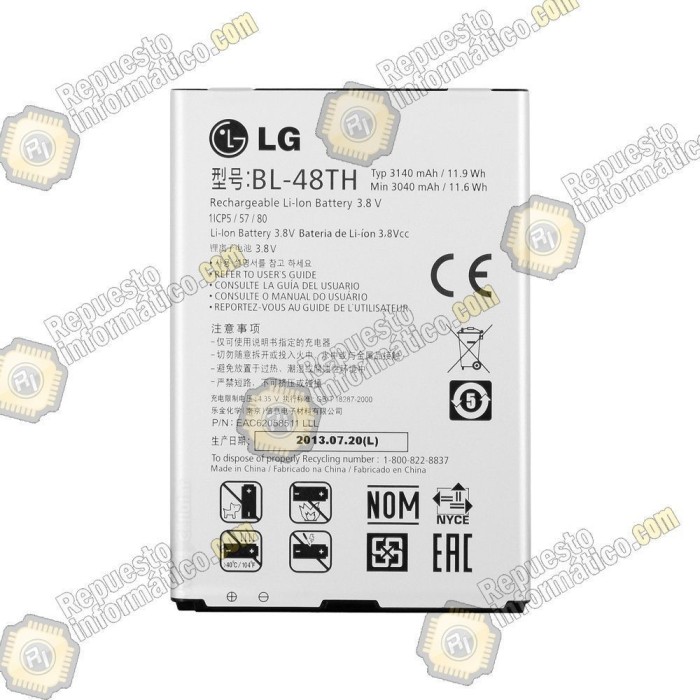 Bateria para LG G PRO LITE D680 (BL-48TH)  (Dual) (3140m,Ah)