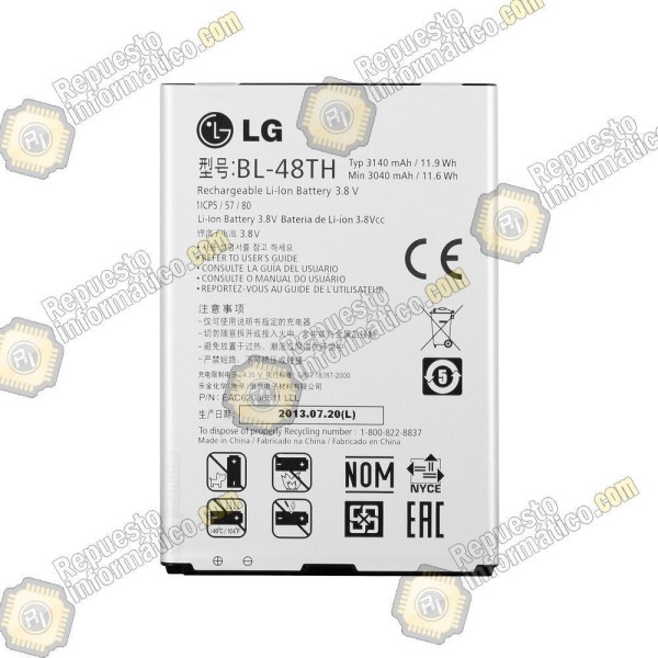 Bateria para LG G PRO LITE D680 (BL-48TH)  (Dual) (3140m,Ah)