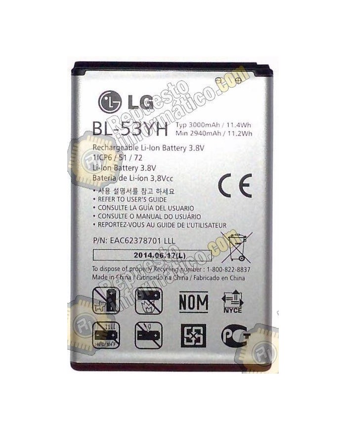 Bateria original LG Optimus G3 (D855) (Nueva)