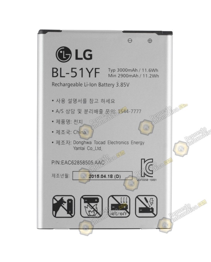 Bateria Original LG G4 H815 BL-51YF 3000Mah