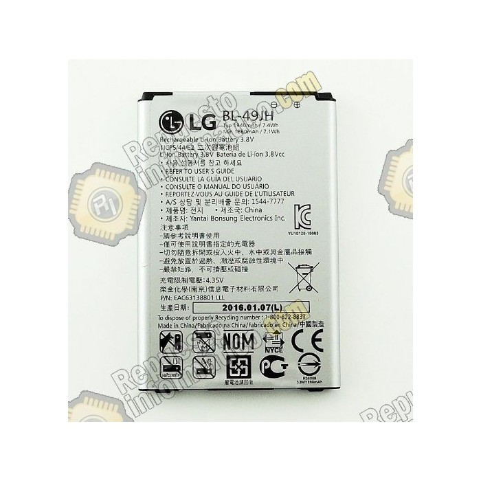 Bateria para Lg K4 (BL-49JH)