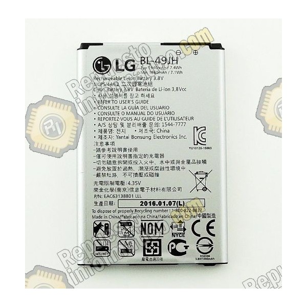 Bateria para Lg K4 (BL-49JH)