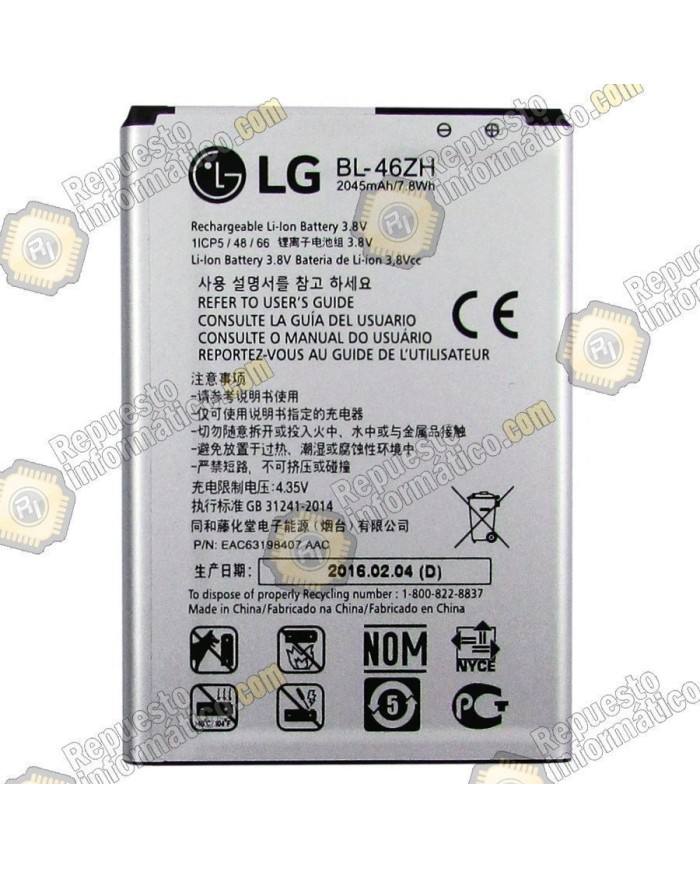 Bateria LG K8  (46ZH)