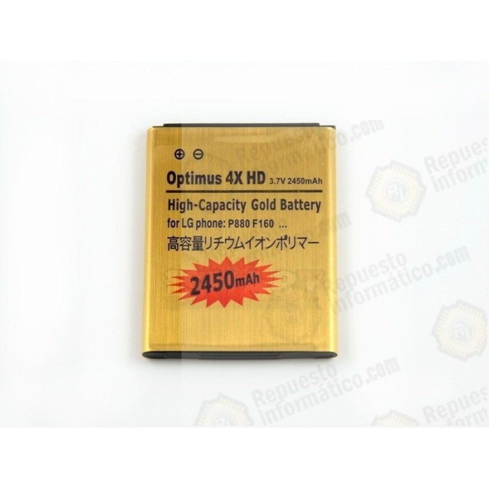 Bateria alta capacidad optimus 4x 2450 mah