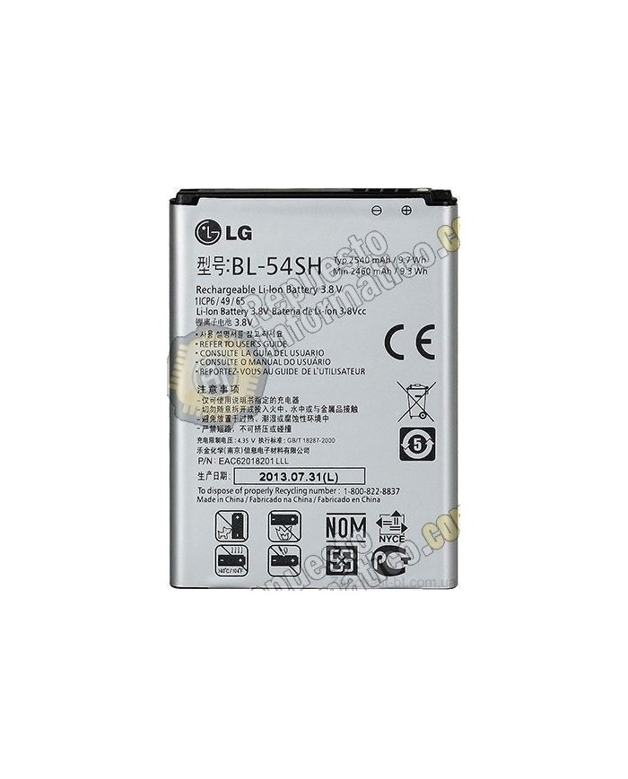 Bateria  LG (BL-54SH) D405N L90, LG L80, D373, G3s