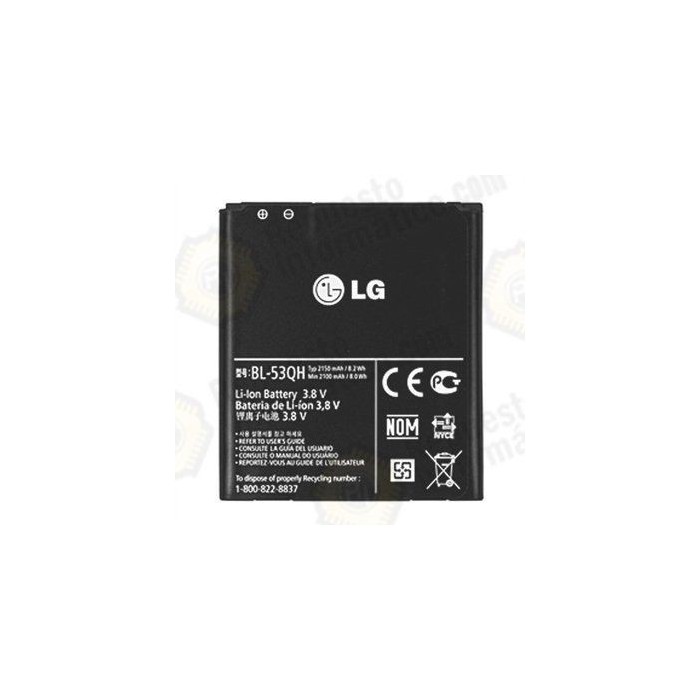 Bateria L9 P760 (BL53QH) 2150mAh
