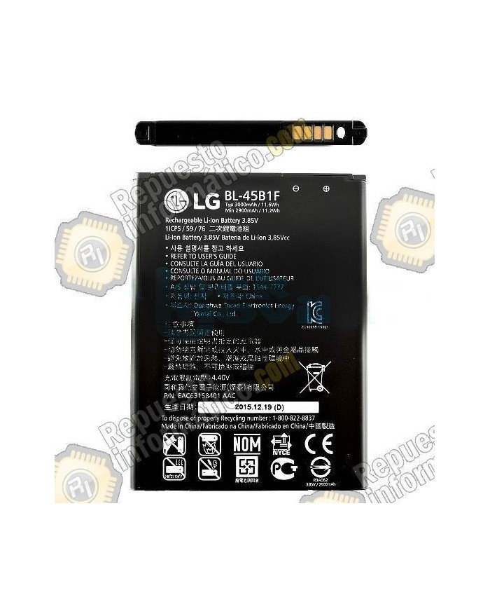 Bateria (BL-45B1F)  (H960) LG V10,  (3000mAh) 