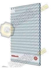 Bateria Duracion prolongada Aquaris 5.7 (4000mAh)