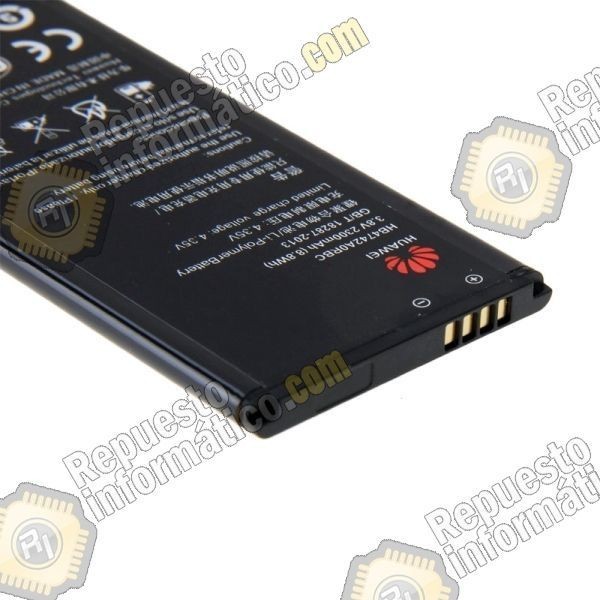 Bateria huawei orange Yumo G740, Huawei G730  (HB4742AORBC)