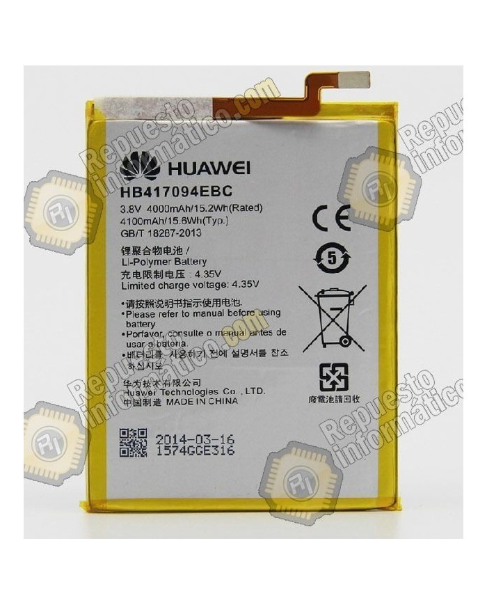Bateria Huawei ASCEND MATE 7 (HB417094EBC)