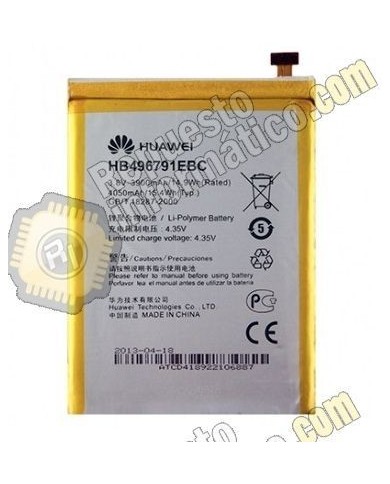 Bateria Huawei Ascend Mate MT1-U06 HB496791EBC (Nueva)