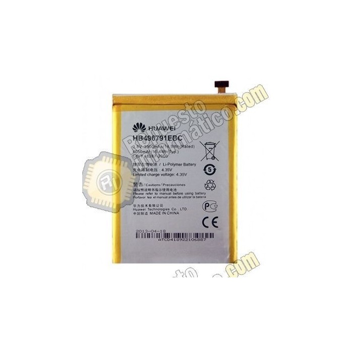 Bateria Huawei Ascend Mate MT1-U06 HB496791EBC (Nueva)