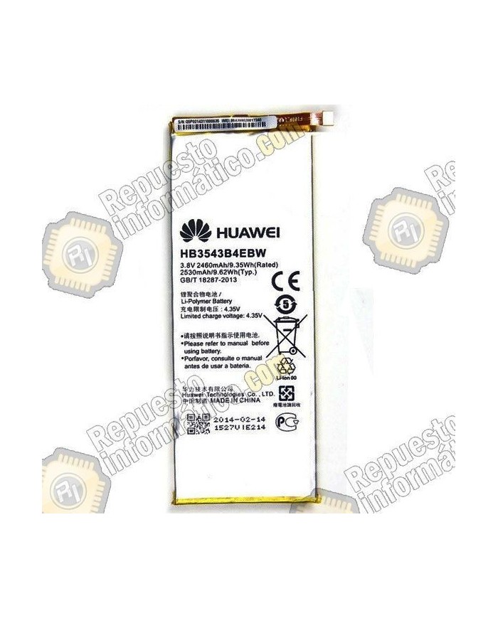 Bateria Huawei Ascend P7 (HB3543B4EBW) (2460mAh)