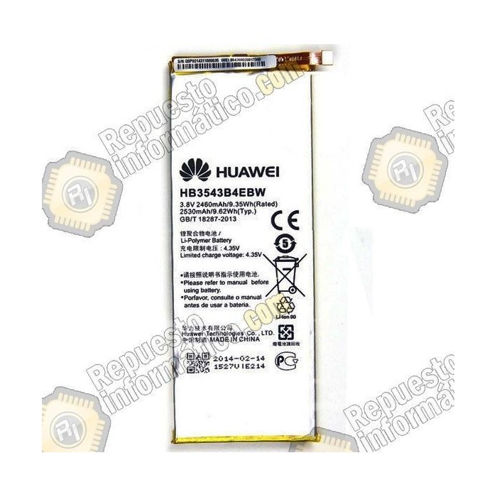 Bateria Huawei Ascend P7 (HB3543B4EBW) (2460mAh)
