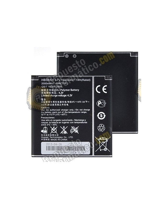 Bateria Huawei Ascen G600 y G500 (HB5R1V) 2000 mAh