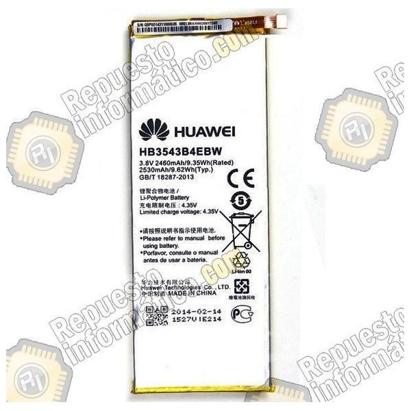 Bateria Huawei Ascend P7 (HB3543B4EBW) (2460mAh) (Swap)