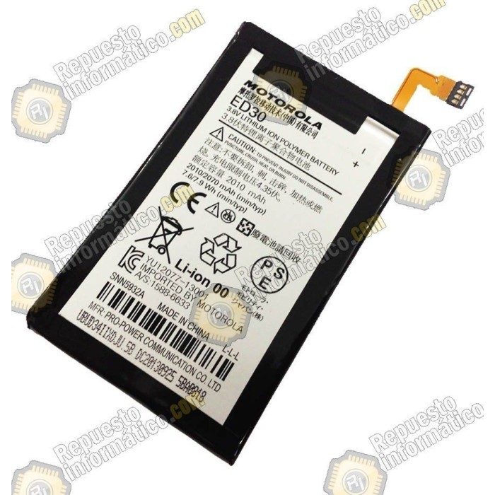 Bateria para Motorola Moto G  Xt1031 Xt1032 Xt1033