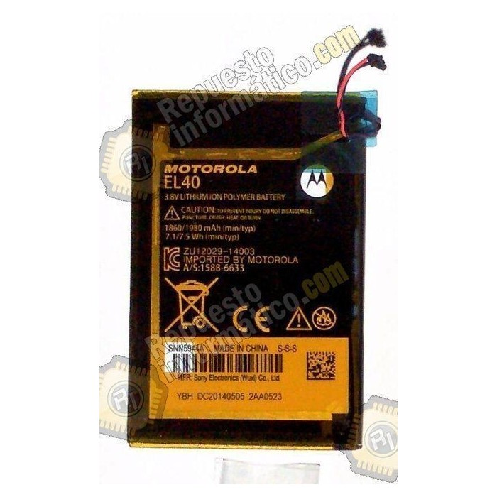 Bateria Motorola Moto E XT1021/ 22/ 25