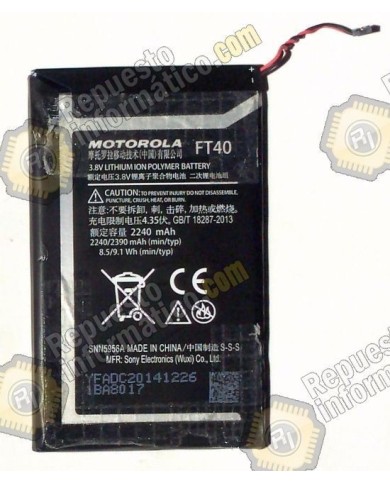 Bateria Moto E2 (2 gen) (Desmontaje)